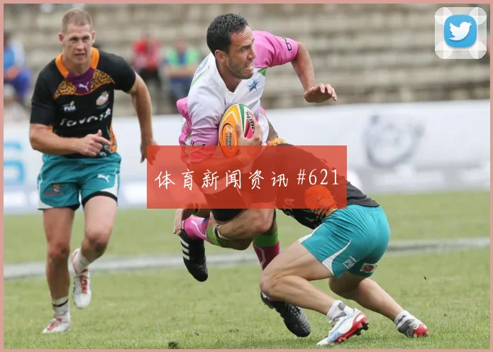 2026世界杯加纳vs英格兰反抢强度